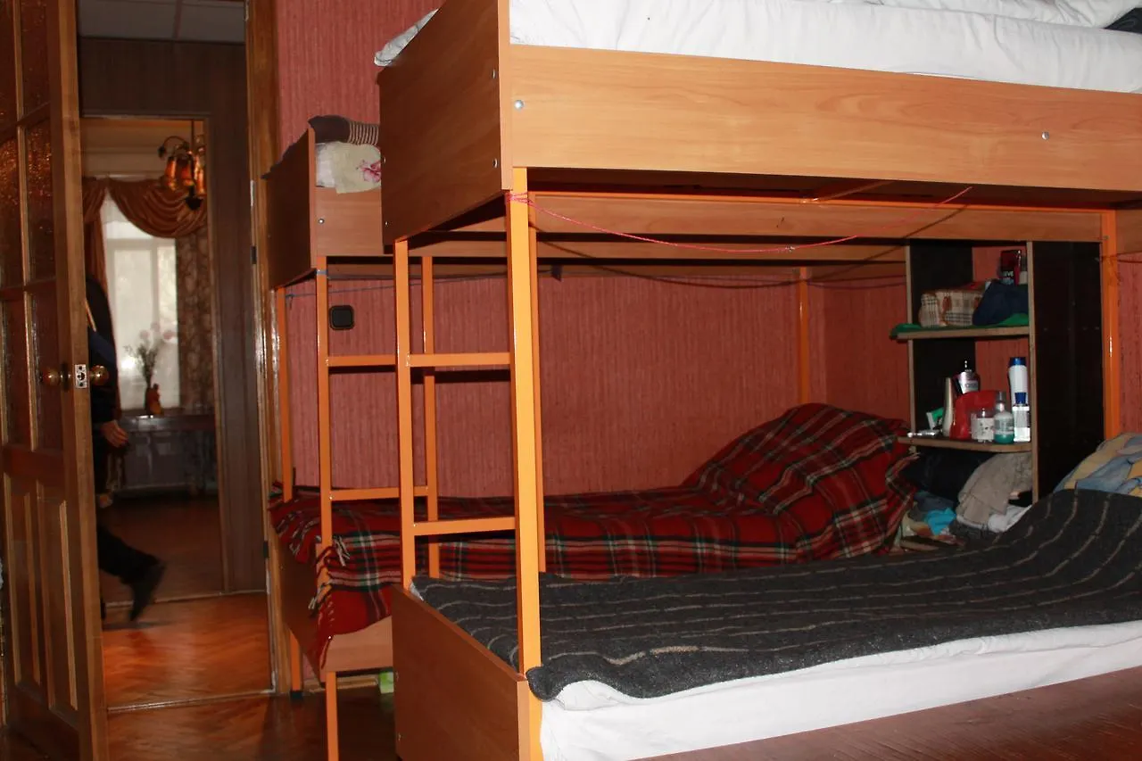 A&S Hostel Ahmatovoy Poznyaki Kiev