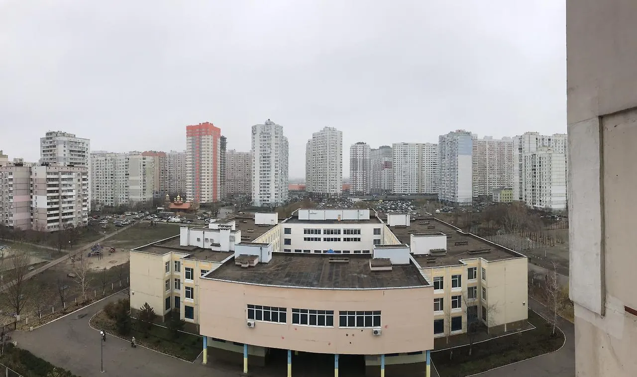 A&S Hostel Ahmatovoy Poznyaki Kiev Ukraine