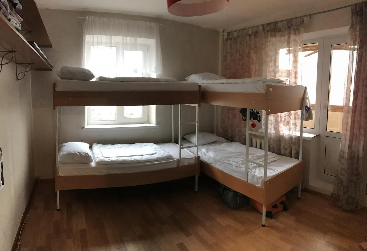A&S Hostel Ahmatovoy Poznyaki Kiev