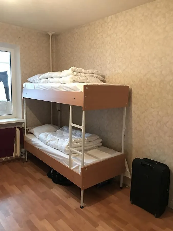 A&S Hostel Ahmatovoy Poznyaki Kiev Ukraine